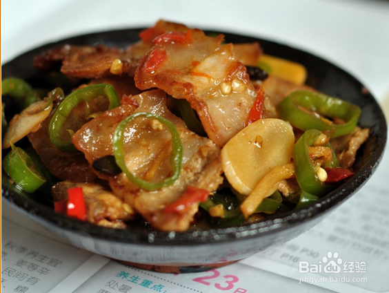 日常做饭小技巧