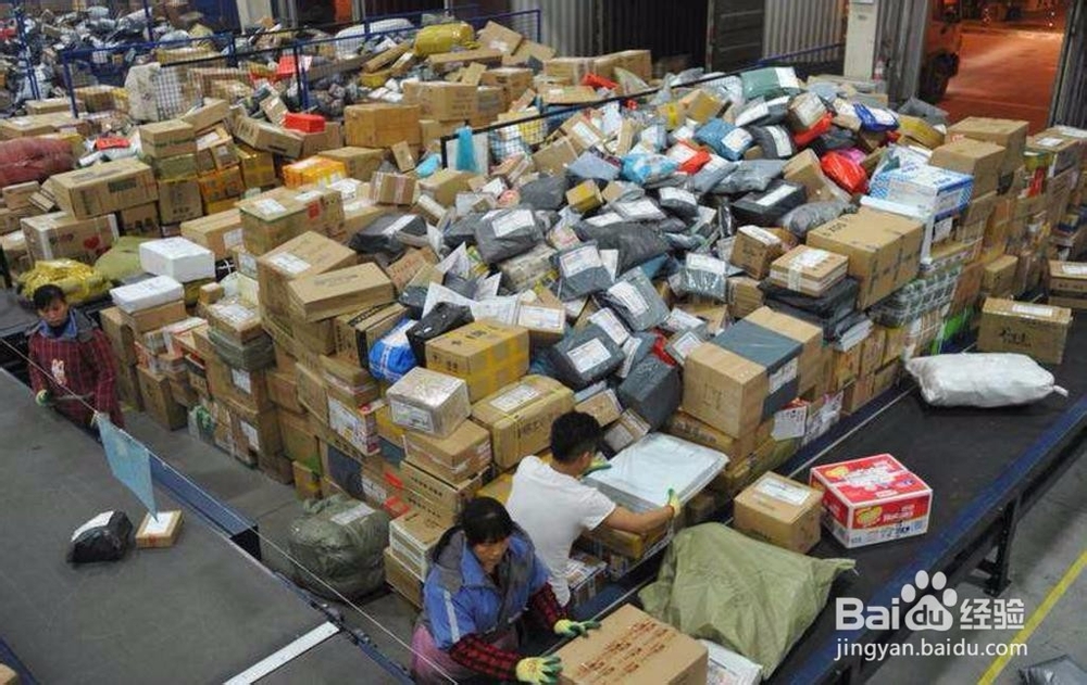 邮政怎样提高当日妥投率