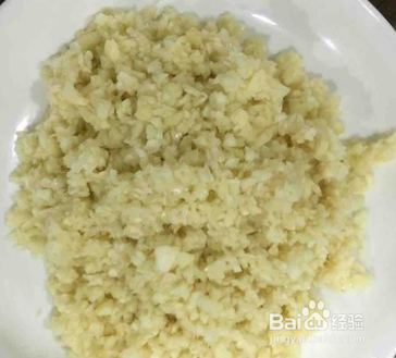 蒜蓉青口贝的做法