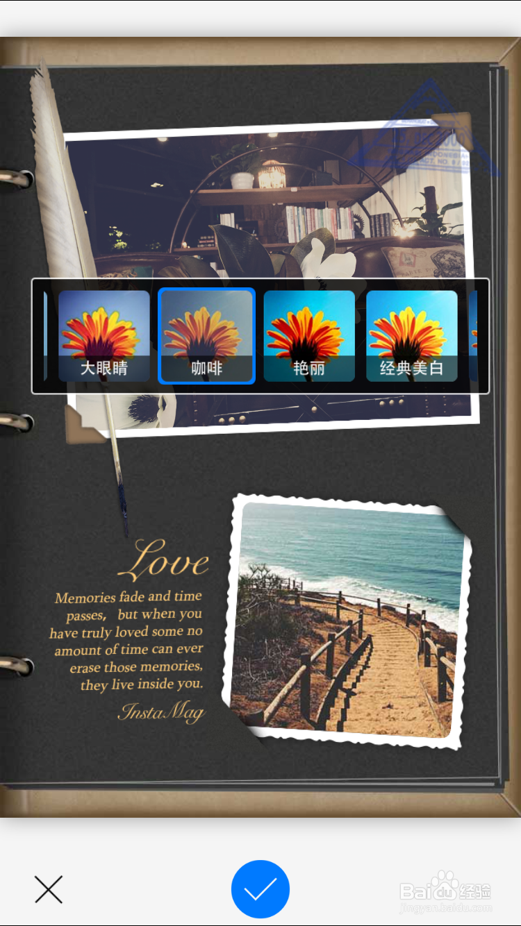 盘点比较好用的几款美图软件的优缺点