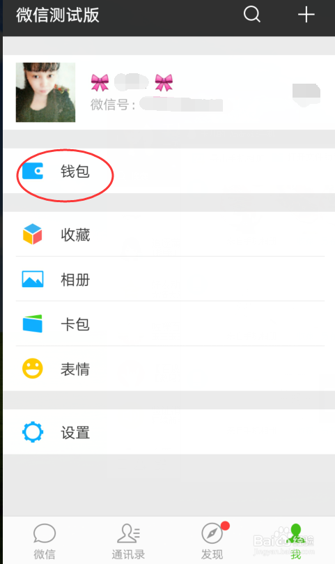 怎样在家轻松办理出入境手续