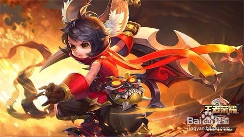 新手怎么玩王者荣耀