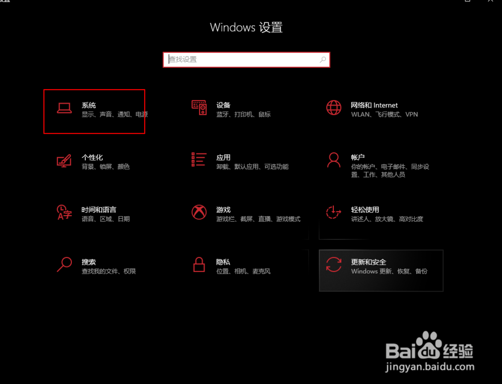 怎样自动清理电脑的垃圾文件,使电脑运行更快。