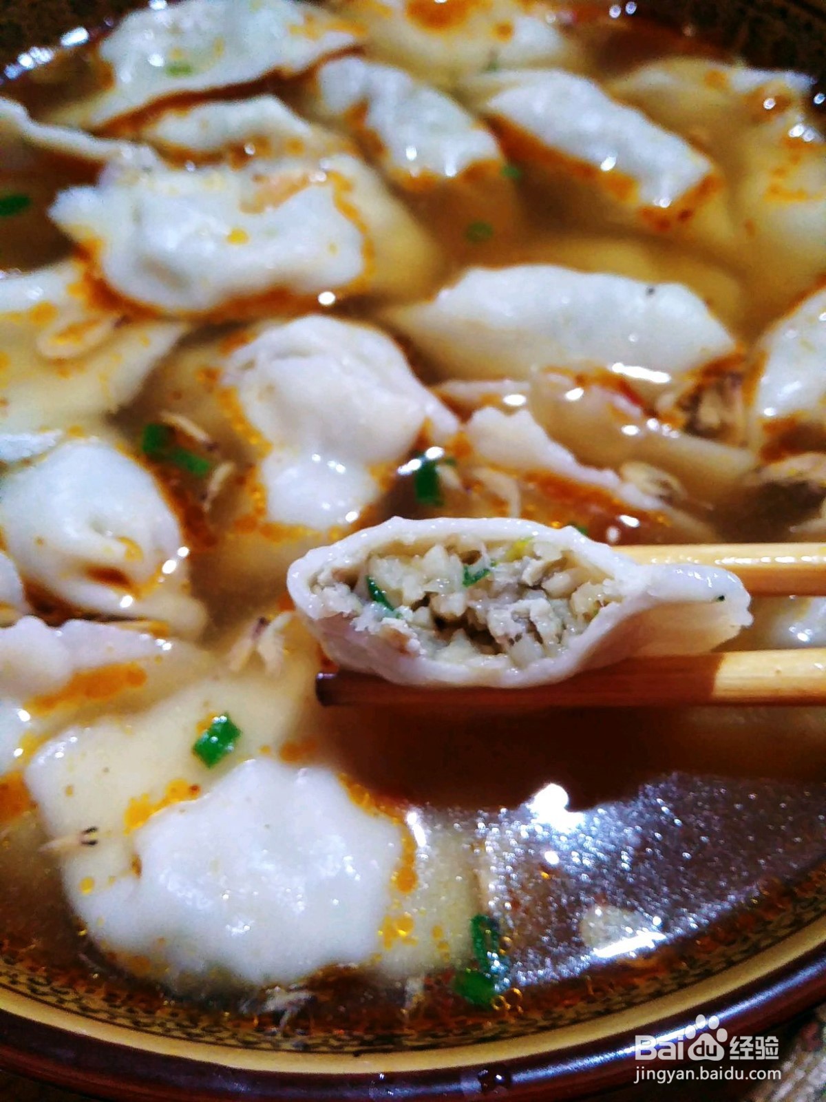 酸汤水饺怎么做