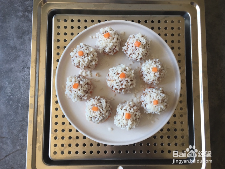 香气满满的糯米肉丸