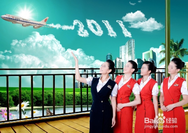 航空公司面试程序的具体情况