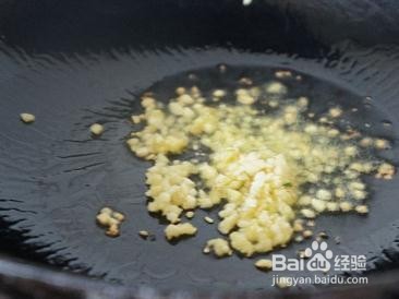 蒜香鱼子酱的做法