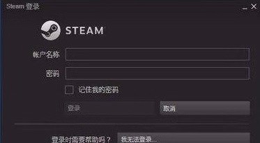 CSGO怎么回国际服