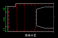 方案设计师里面如何设置支点横梁钢筋