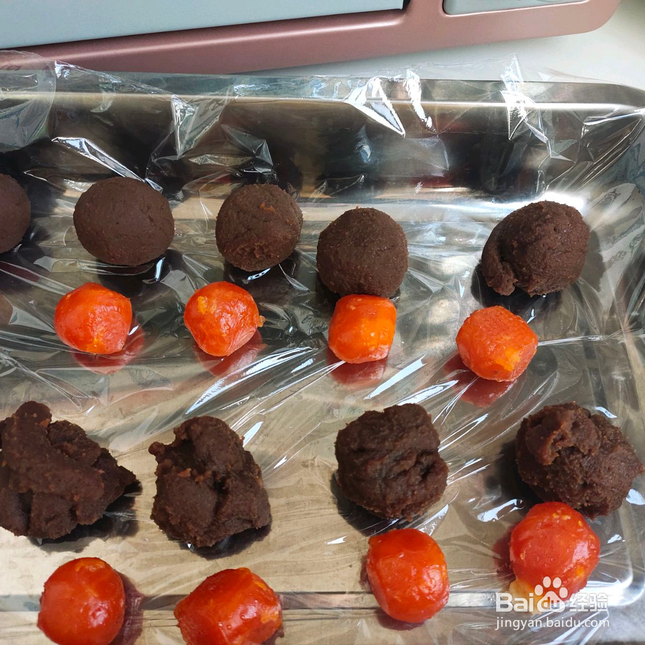 莲蓉蛋黄月饼的做法