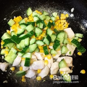 美味玉米鸡丁的做法