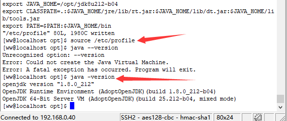 如何在Linux系统中更新java版本