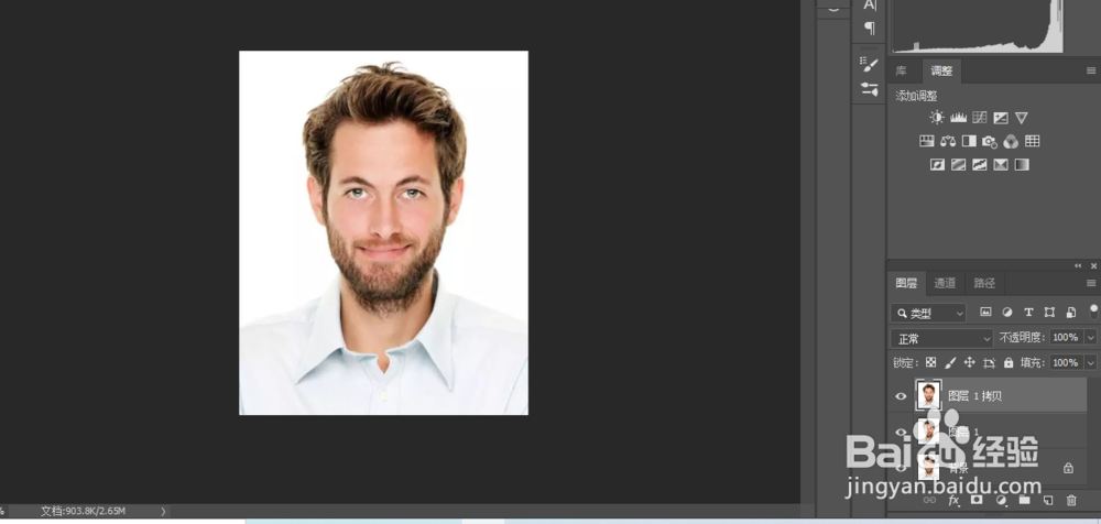 通过PS给人物制作仿动漫的手绘效果人像照片