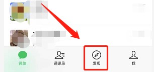 孩子在幼儿园获得勤劳宝宝,怎样发圈好呢