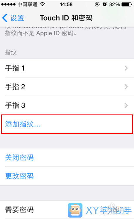 iPhone6指纹解锁设置,iPhone6 TouchiD怎么设置