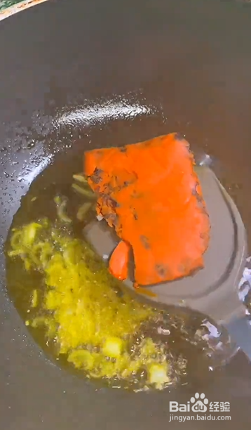 如何制作麻辣香锅