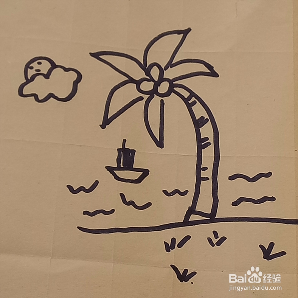 成熟的椰子树儿童简笔画