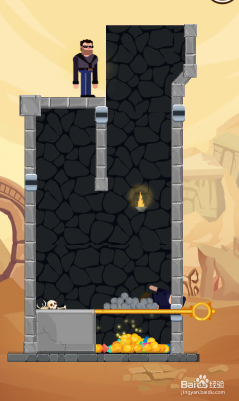 Rescue My Love的Level 33如何过关？