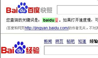 网页内容无法复制怎么办