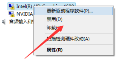 win10怎么更新显卡驱动?