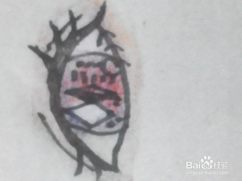 原创动漫人物的眼睛十六