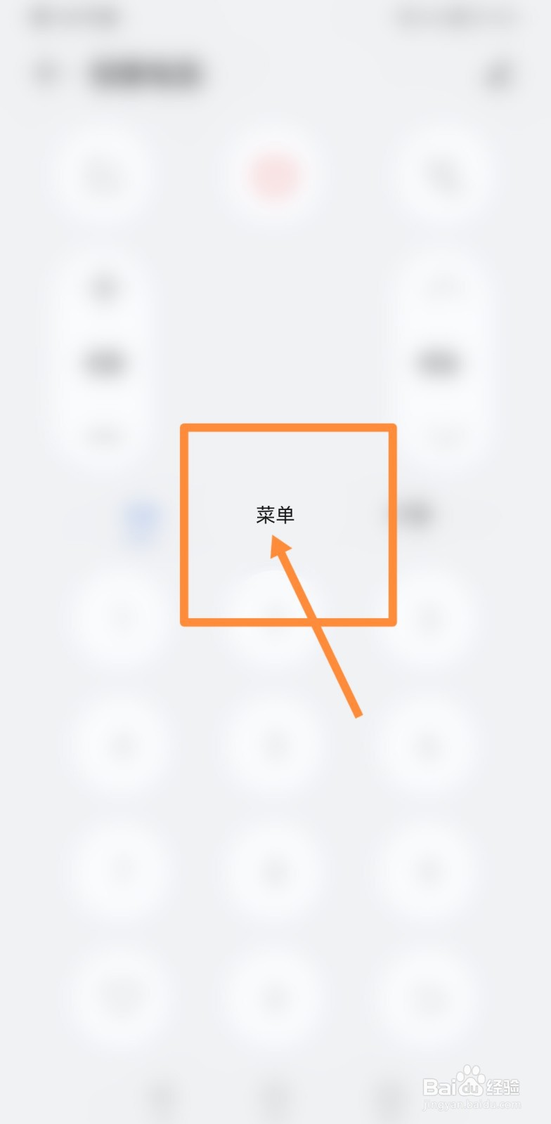 绿联切换器接电视无信号
