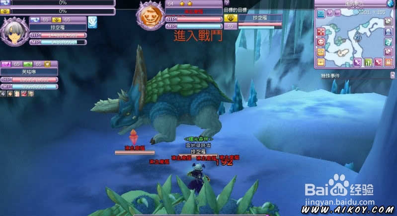 圣境传说欢乐风吼副本打法图文攻略