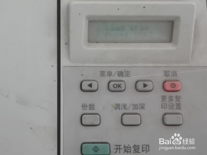 hp1005如何进行双面打印