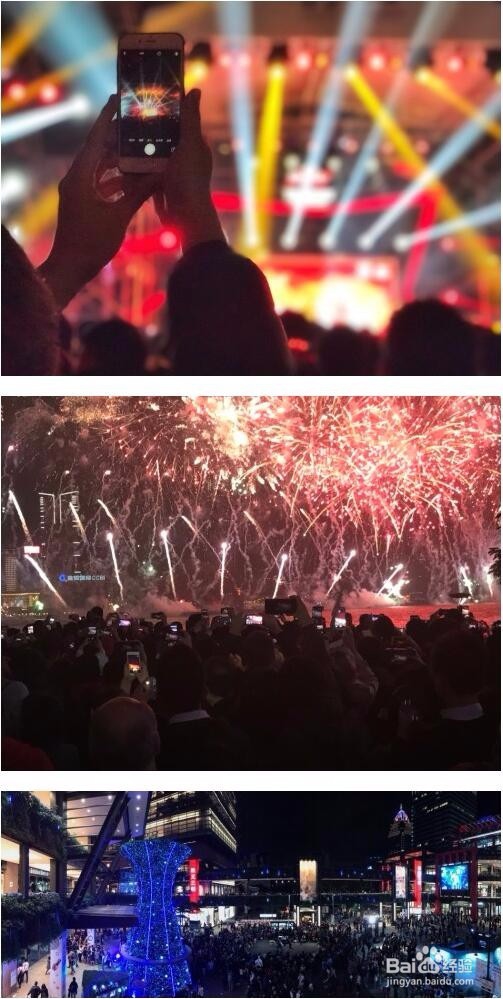 iPhone7如何拍照好看呢拍照技巧