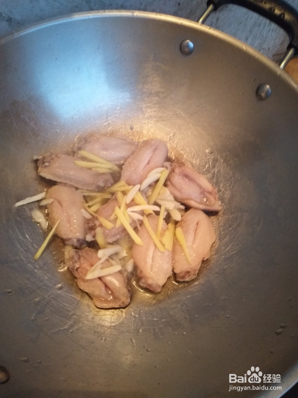 可乐鸡翅简单易学会