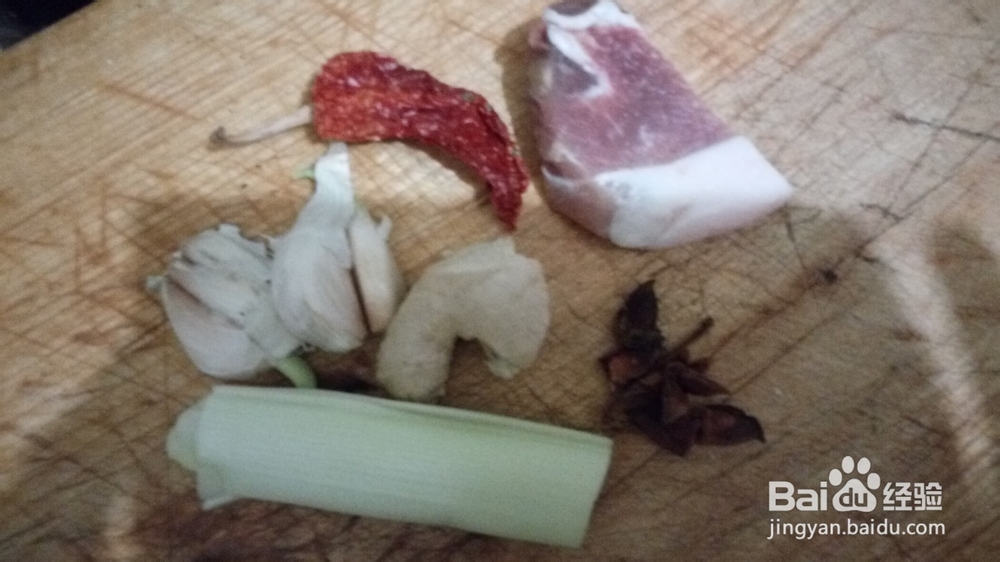 怎样做红烧鱼 好吃