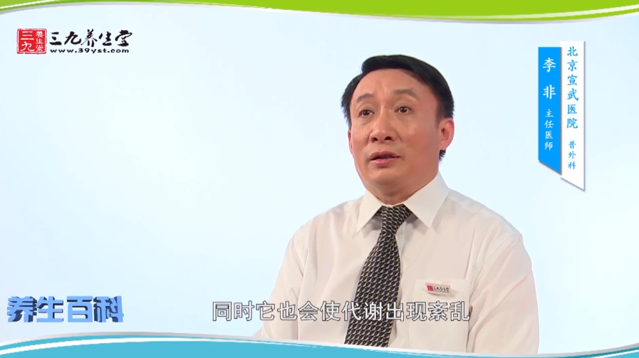 胰腺炎和高血脂的关系是什么