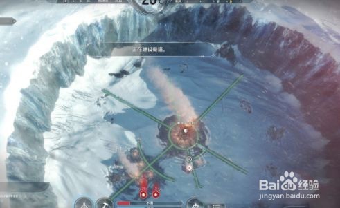 建筑资料改装攻略