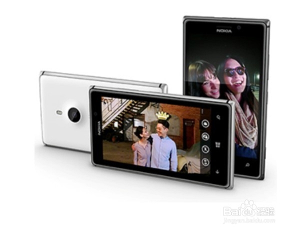 诺基亚Lumia925性能评测