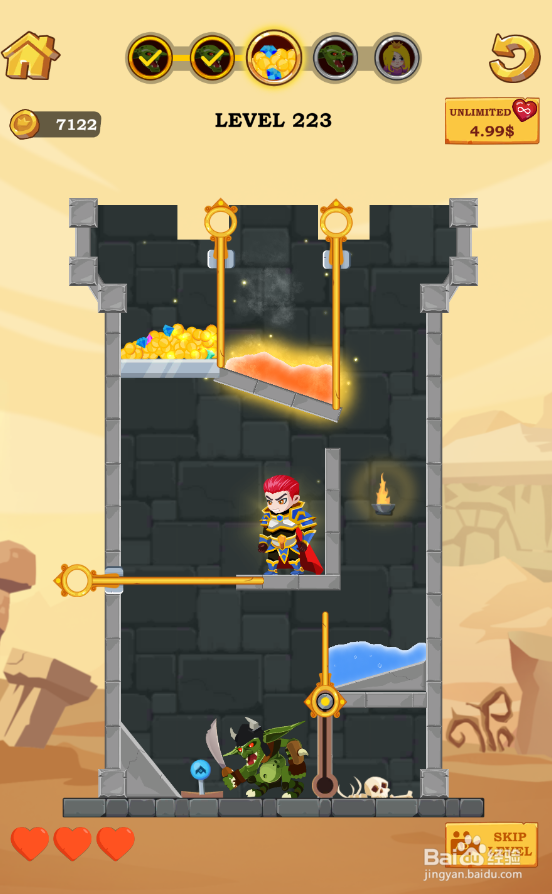 Super Hero Rescue的Level 223怎样过关？