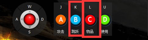 三国战纪2怎么复制东西 复制物品教学