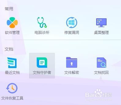电脑网页打开很慢怎么办