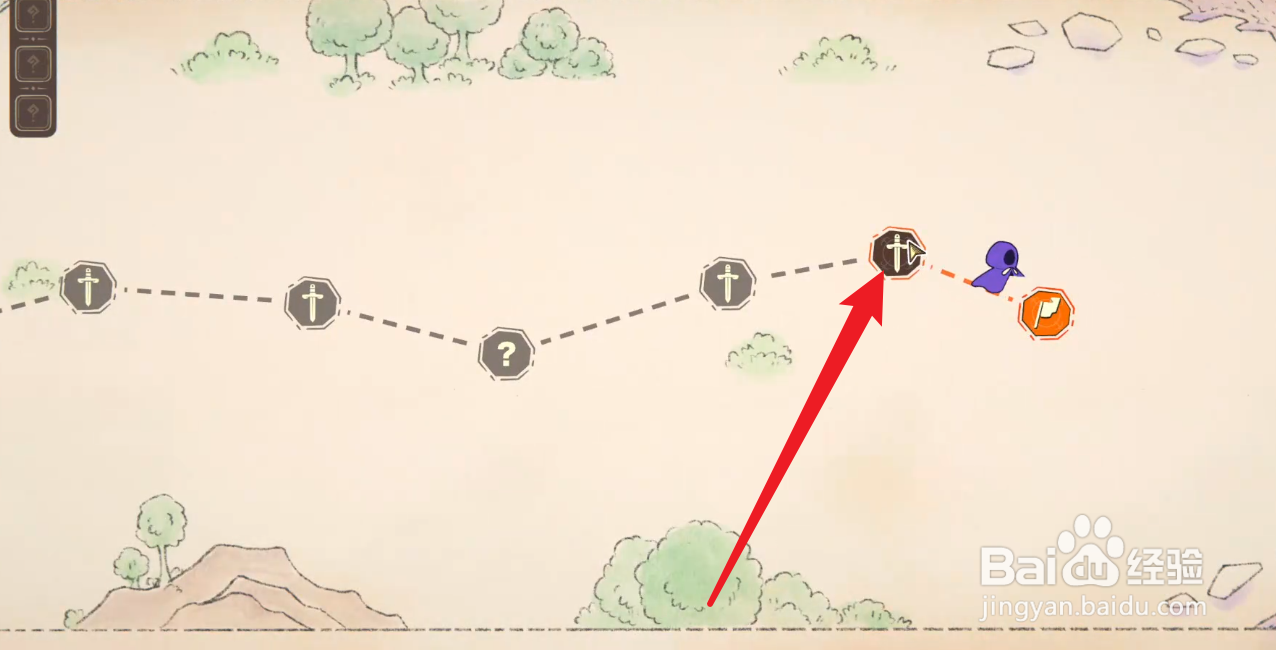 骰子浪游者怎么玩