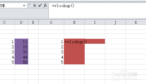 Excel中vlookup函数的用法