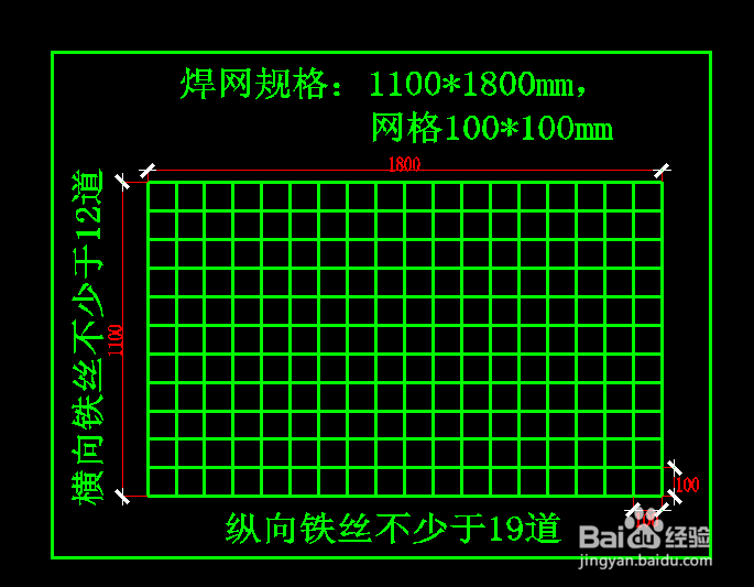 <b>AutoCAD中偏移功能详解实用的哦</b>