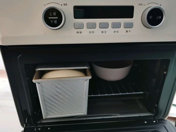 无糖蜂蜜牛奶土司