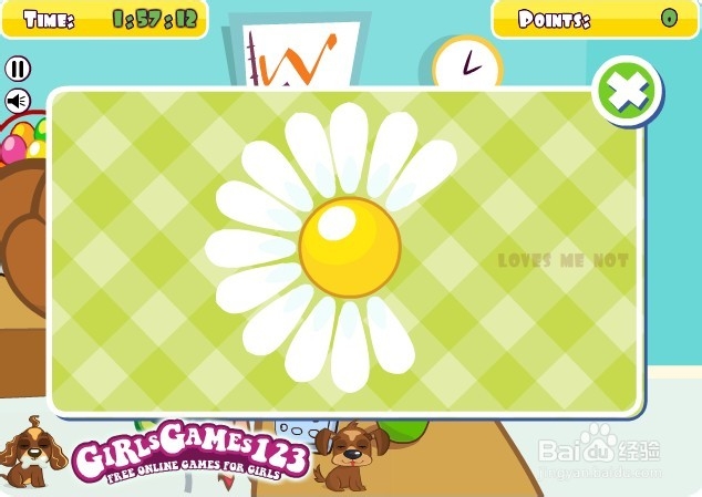 在办公室偷懒8游戏攻略