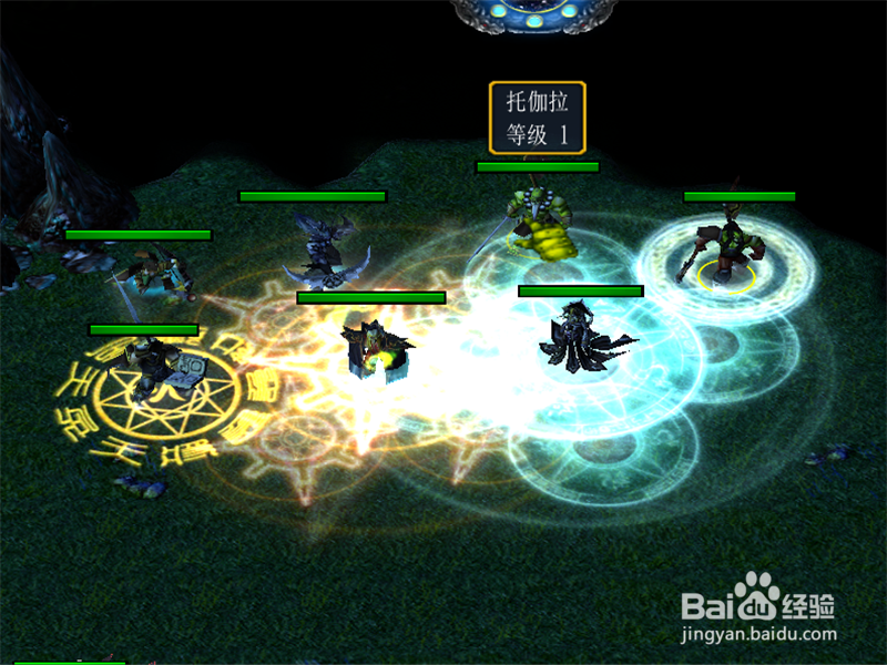 阴魔境1.0正式版隐藏密码攻略,获取全属性奖励