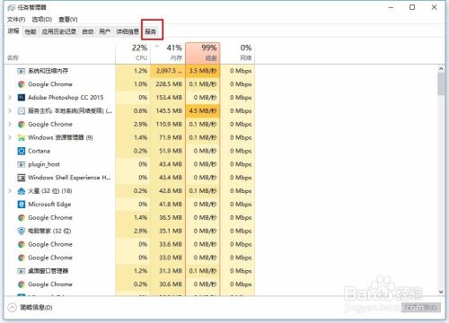 电脑每次关机都安装更新怎么办