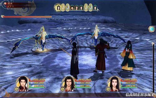 《古剑奇谭》第二战鹏