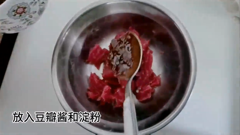 如何做芹菜炒牛肉