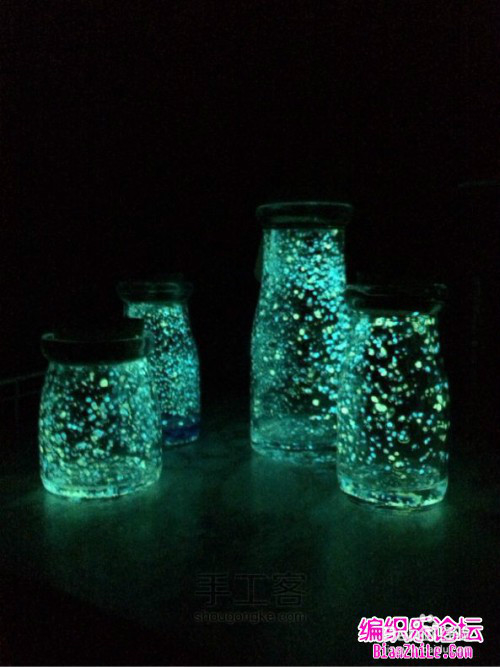 星光瓶的制作