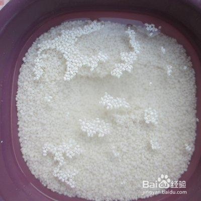 好吃八宝蜜枣粽