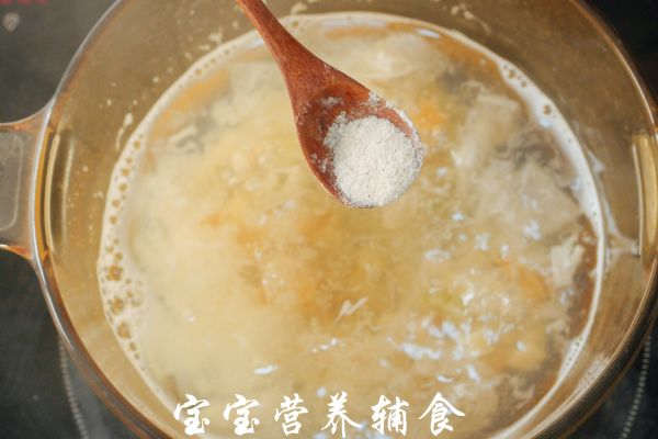 竹荪干贝冬瓜面