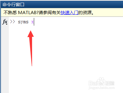 如何求函数极限
